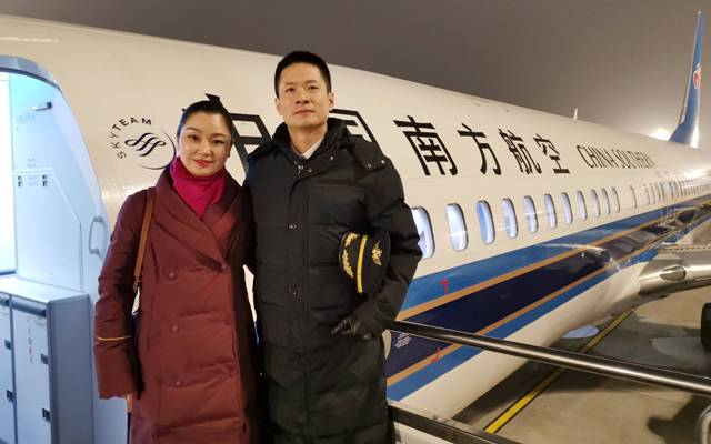 南航乌鲁木齐新乘务员,南航新疆分公司飞行人员