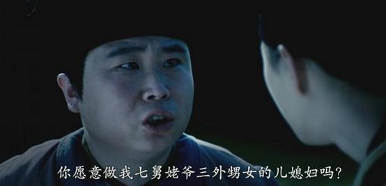 过年回家七大姑八大姨怎么称呼,七大姑八大姨亲戚的各种称呼