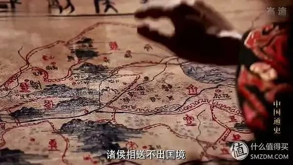 历史纪录片中国通史100集收藏,揭秘历史的纪录片全集