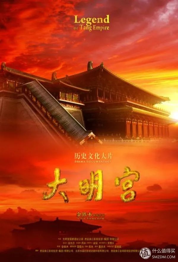 历史纪录片中国通史100集收藏,揭秘历史的纪录片全集