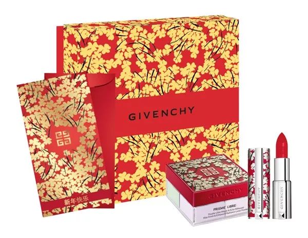 最简单的拜年妆容,甜美讨喜妆容技巧