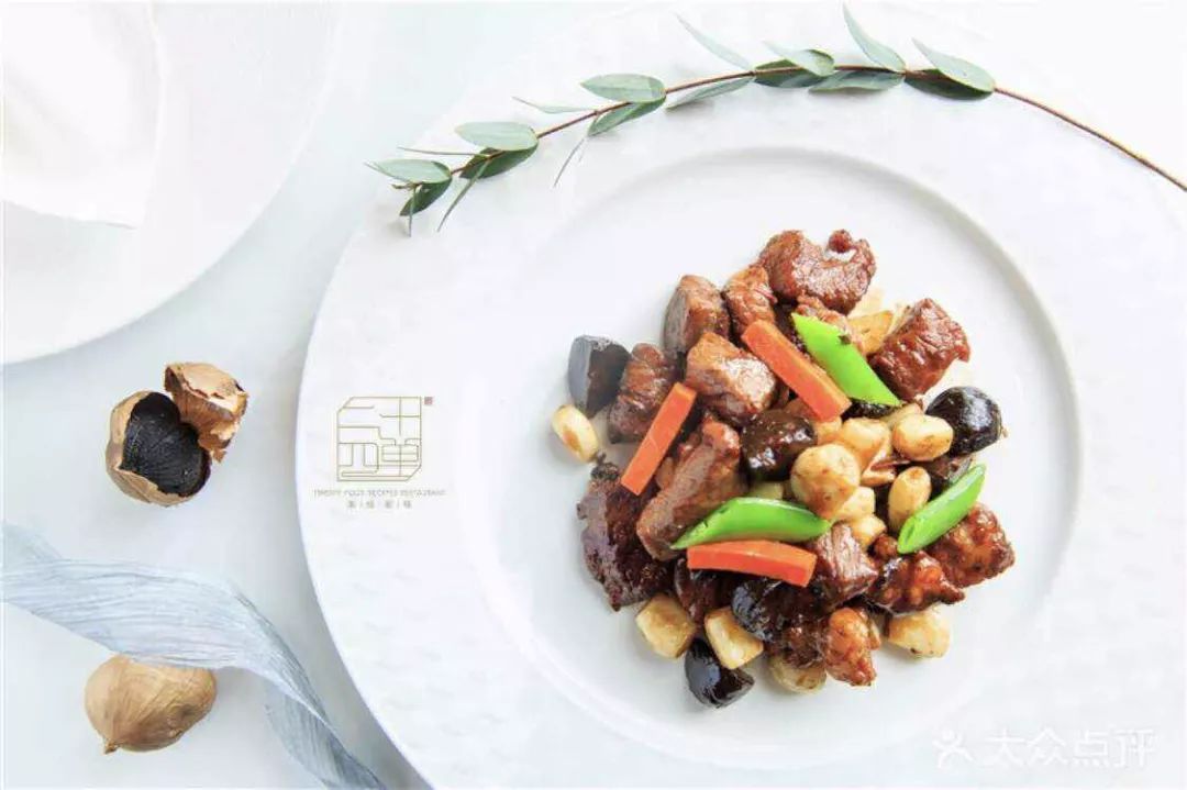 春节礼包第3弹！红公馆+云几+六朝松1900元霸王餐！