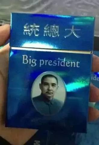哈密人注意!这些牌子的香烟都是假货,“老烟枪”都不抽!速看!