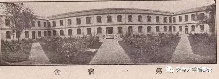 那些年我们的宿舍,那些年的宿舍生活