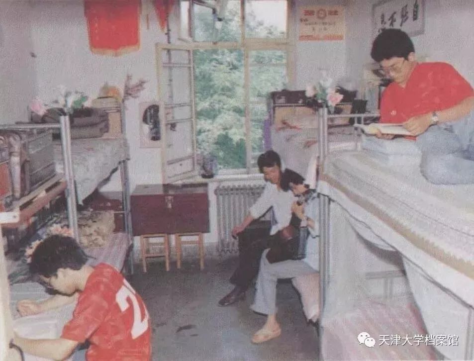 那些年我们的宿舍,那些年的宿舍生活