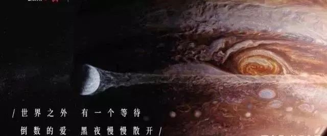 流浪地球6张手绘图问题答案,流浪地球最真实画法