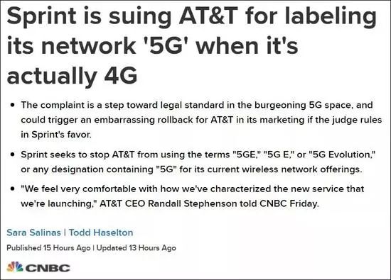 美国揭露5g真相,自己被自己逼疯了