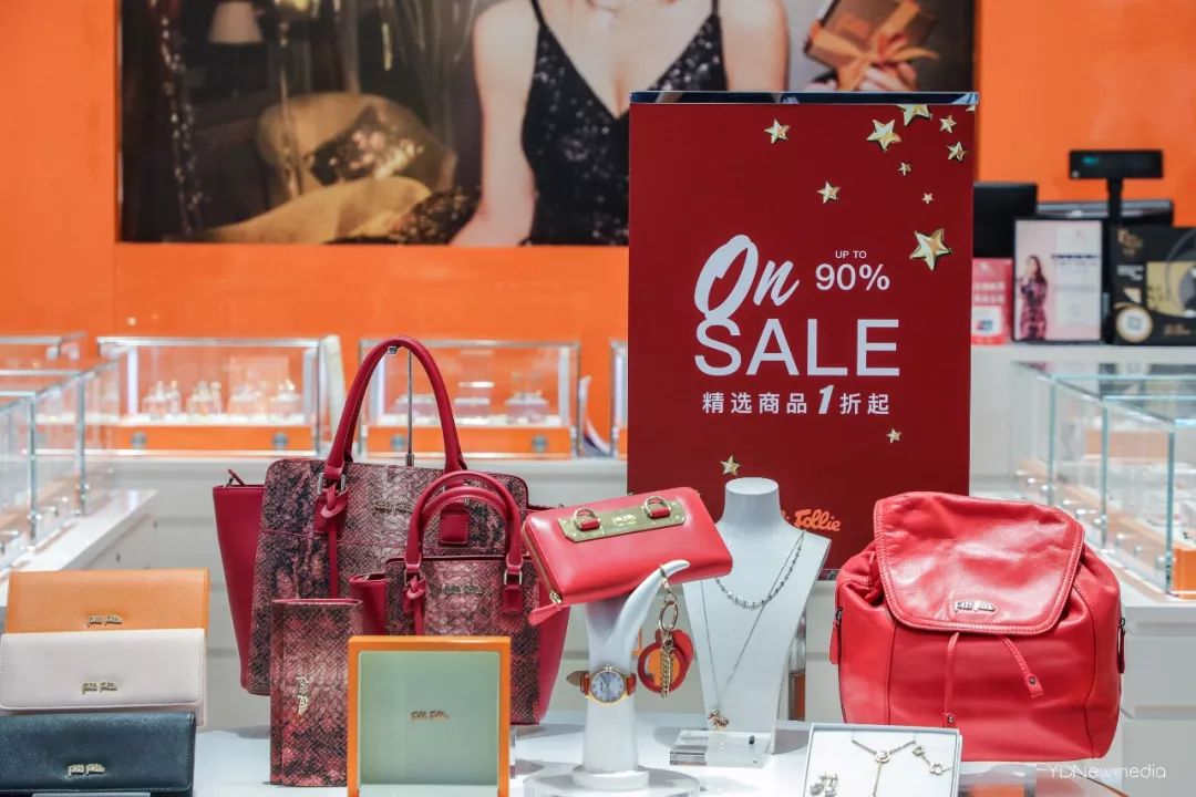 情人节购物活动,情人节消费清单800元