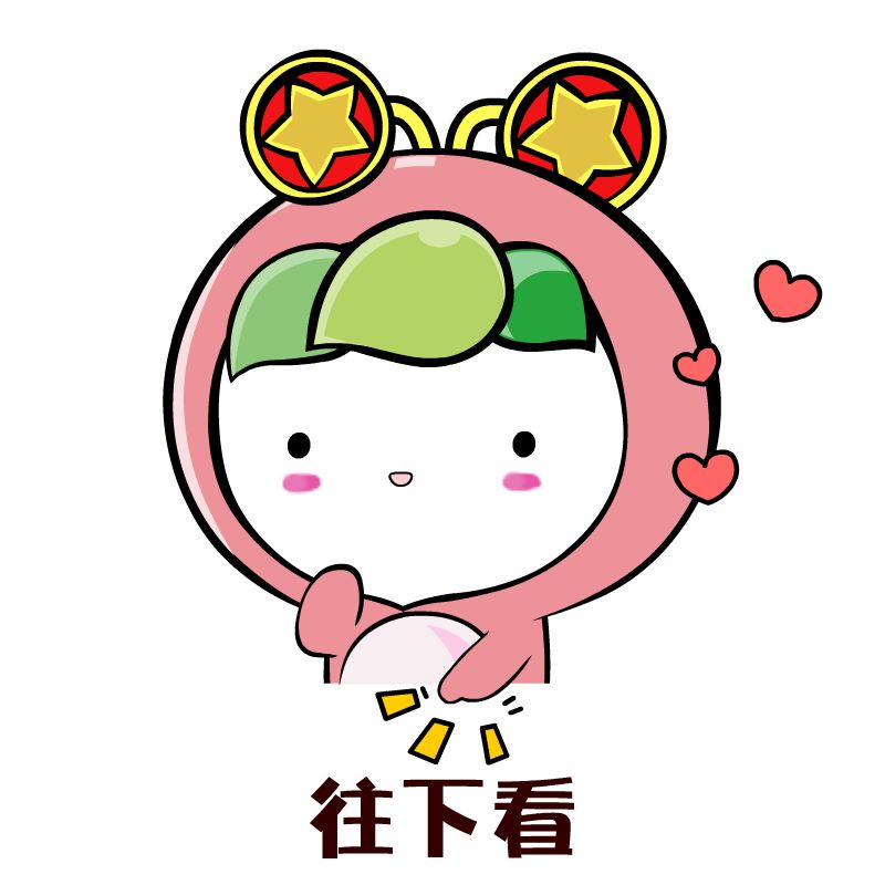 佳木斯大学团员关系转接,团员关系转接流程哈工大