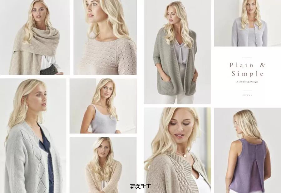 针织新趋势,毛线流行趋势