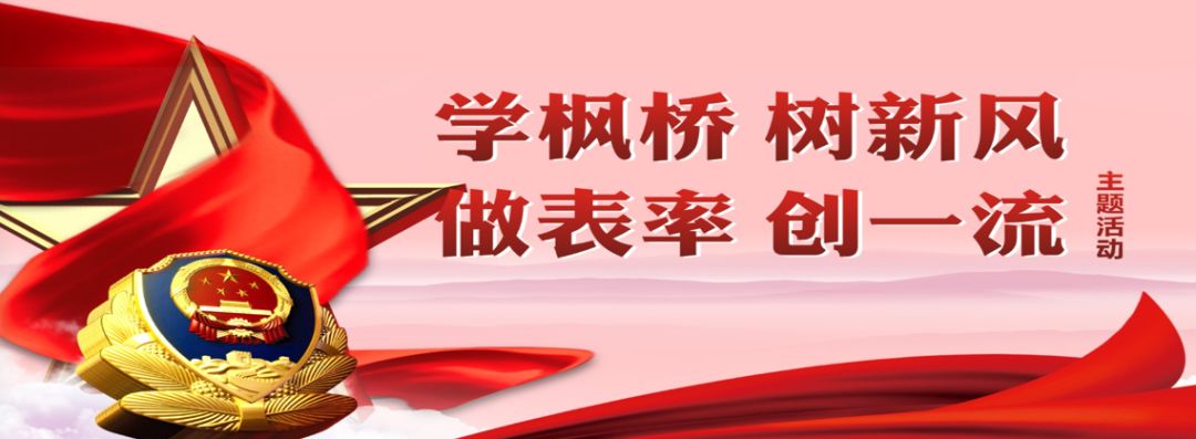 诸暨警方破获一起特大盗窃案,诸暨警方破案