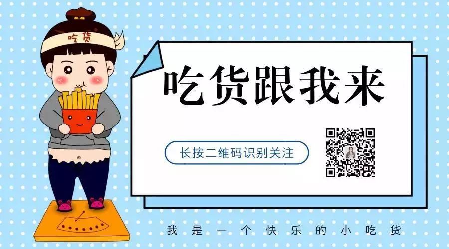 特别脆的干脆面,90后老牌子香浓干脆面