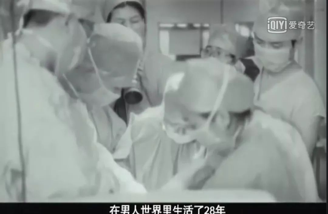 金星幸福的人生,金星的幸福