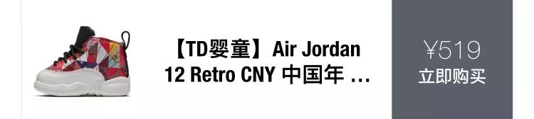 nikeow最经典款,ownike十款联名