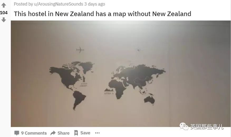 又双叒叕被世界地图漏掉！委屈巴巴的新西兰人民简直心累！