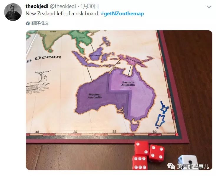 又双叒叕被世界地图漏掉！委屈巴巴的新西兰人民简直心累！