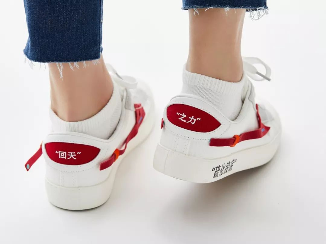 经典回力帆布鞋老款国外,回力帆布鞋国货经典