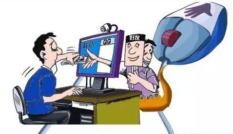 秒懂撩人套路,秒懂刑事程序