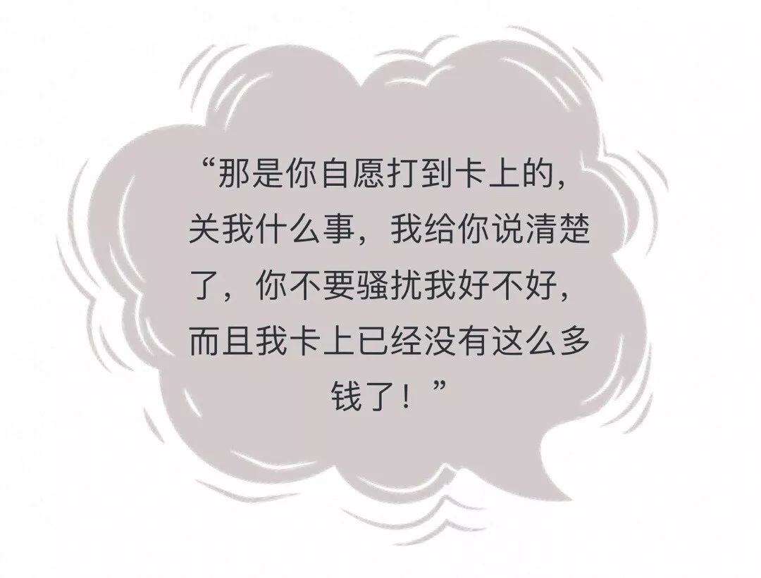 网银转账转错了怎么退回来,银行转账转错了怎么退回来