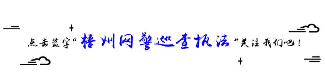 海淘300多块被税了怎么办,代购被骗500能追回被骗的钱吗