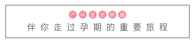 巍医生科普知识,巍子医生科普看血常规