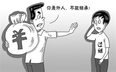 解除收养关系养子女还分割财产吗,解除收养关系后养子女有继承权吗