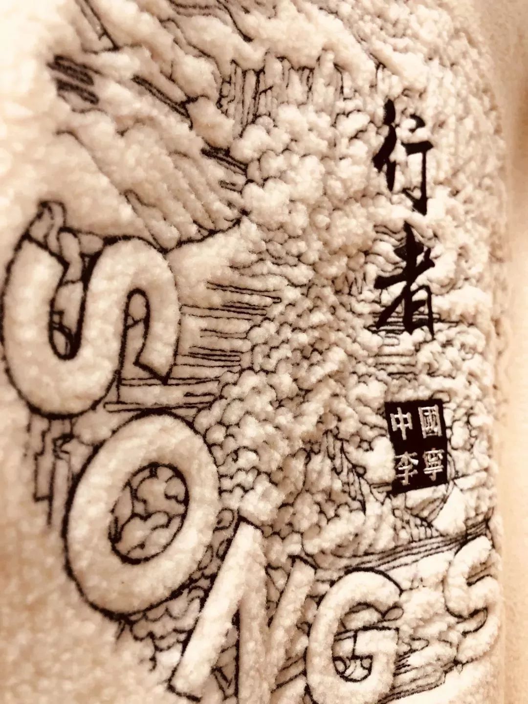 中国品牌扎堆现身国际时装周,纽约时装周品牌