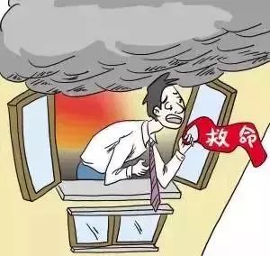 酒店紧急疏散示意图,酒店火灾疏散逃生演练视频