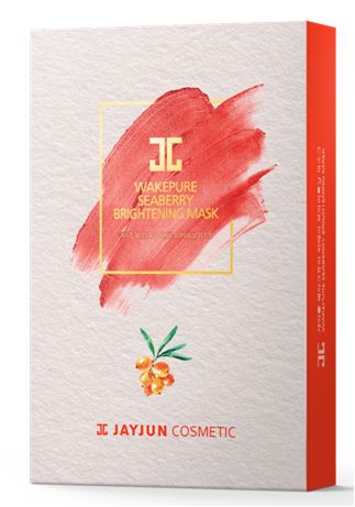 情人节蜜桃,情人节女人最好礼物