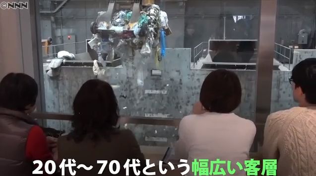 日本开一家夜店,日本酒吧开业