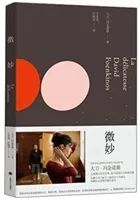 情人节单身狗备什么好,单身情人节吃什么狗粮