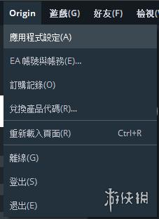 apex英雄实战操作,apex英雄steam和烂橘子哪个好