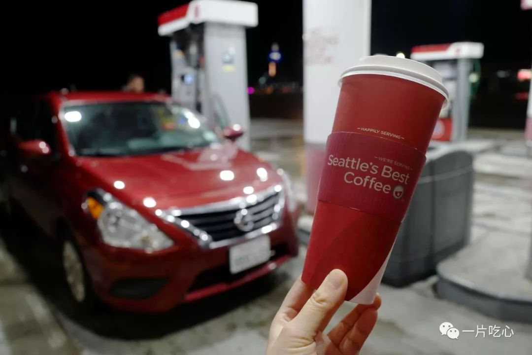 两天两夜飞到世界尽头找自己永恒的情人