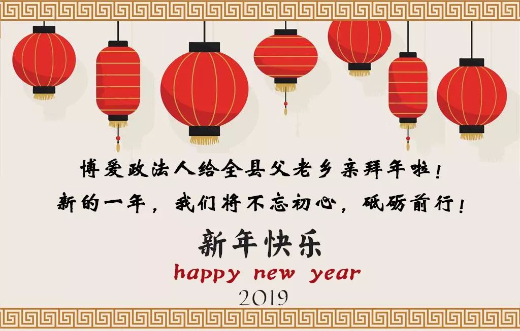 可怕！微信账号竟被公开买卖！你的微信账号“多少钱一斤”?