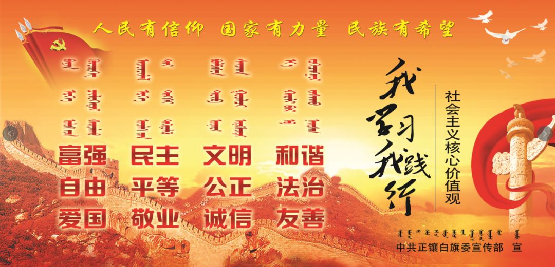 内蒙古蒙医药学院,内蒙古蒙医医院怎么样