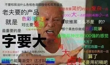 海南椰树集团品牌,椰树集团的品牌