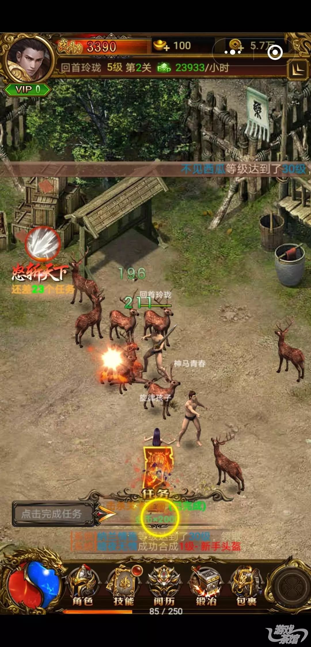 微信小游戏1月份TOP27榜单出炉新进榜游戏超半数|游戏茶馆