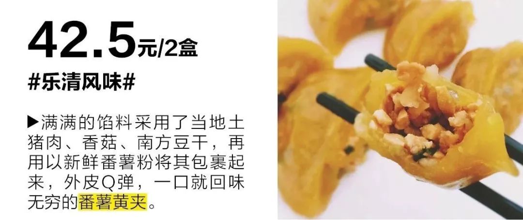 去香港必买的国货,去香港必买的平价好物