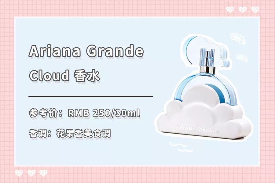 适合新手小白入手的香水,四款一闻就惊艳的香水推荐