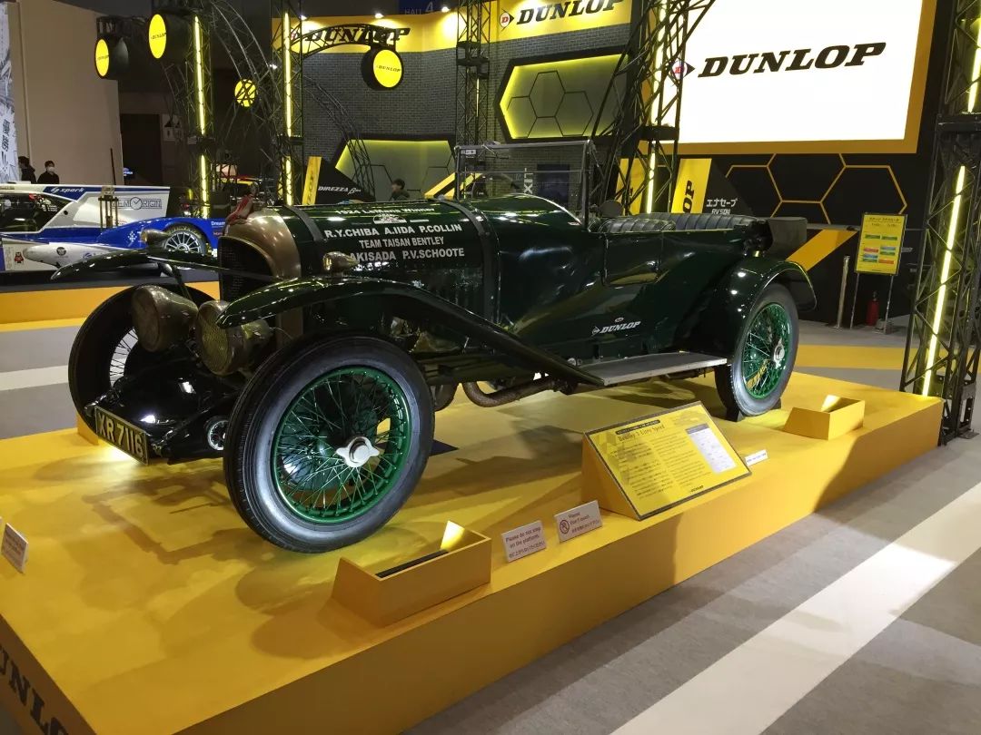 邓禄普轮胎升级新主张,邓禄普轮胎怎么样2019款