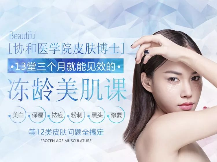 大s年轻时皮肤黑还是白,43岁大s皮肤好看吗