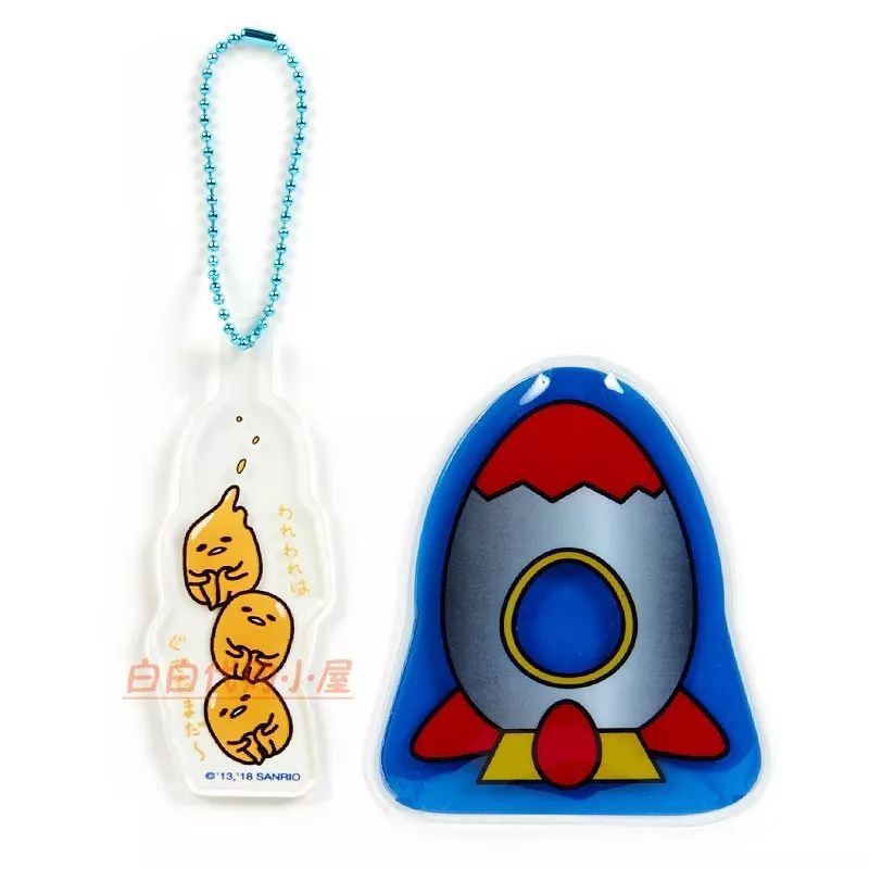 宇宙级萌物,宇宙小萌物