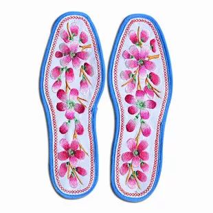 假期余额不足赶紧出发,假期余额不足请珍惜