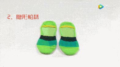 秋冬外套折叠收纳方法,阔腿裤的折叠方法秋冬