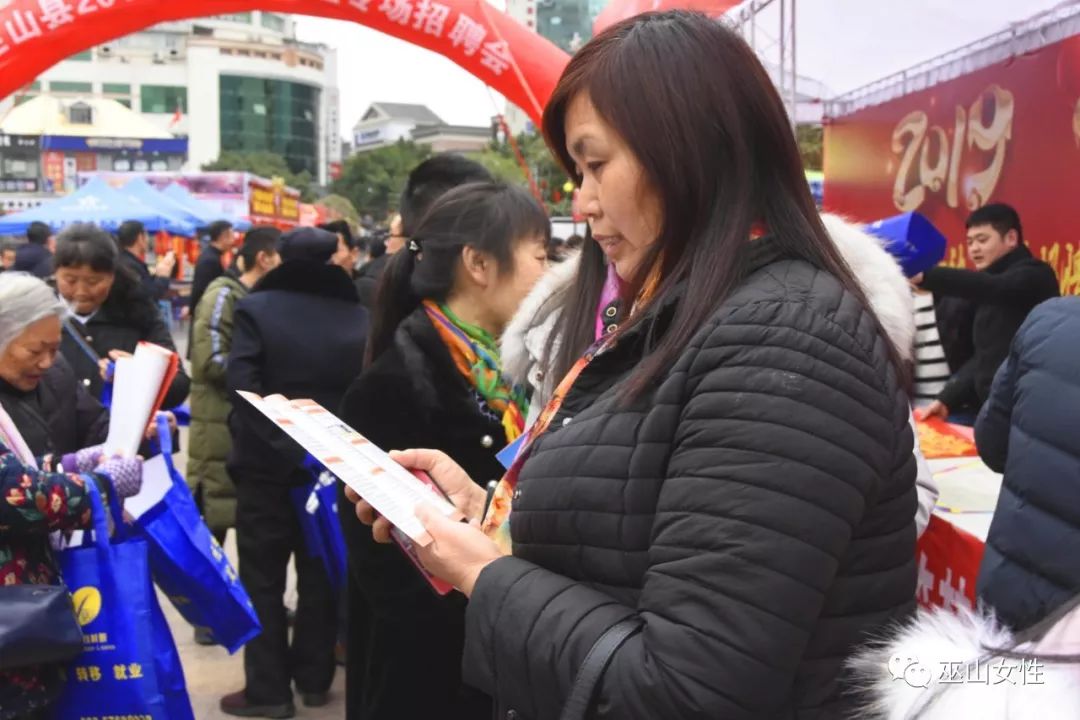 春风行动招聘专场,春风行动岗位摸排信息