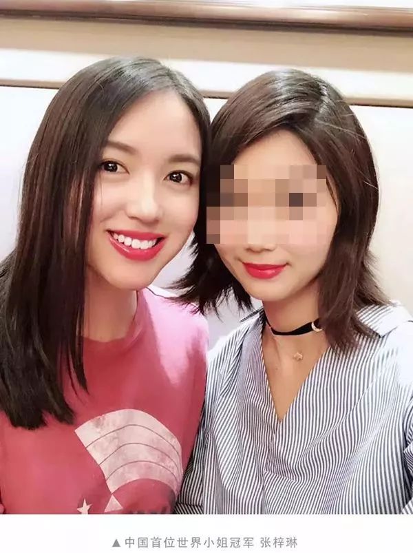 阿里巴巴女高管卖面膜的事情,阿里巴巴离职女高管卖面膜