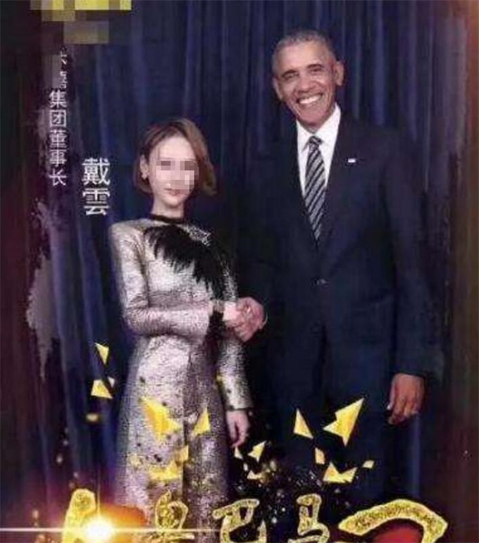 喜提玛莎拉蒂微商,喜提玛莎拉蒂微商段子