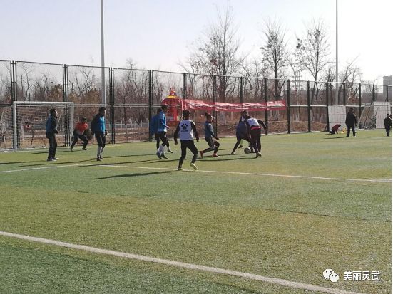 2019年七人制足球赛完整版,2017大学生足球比赛