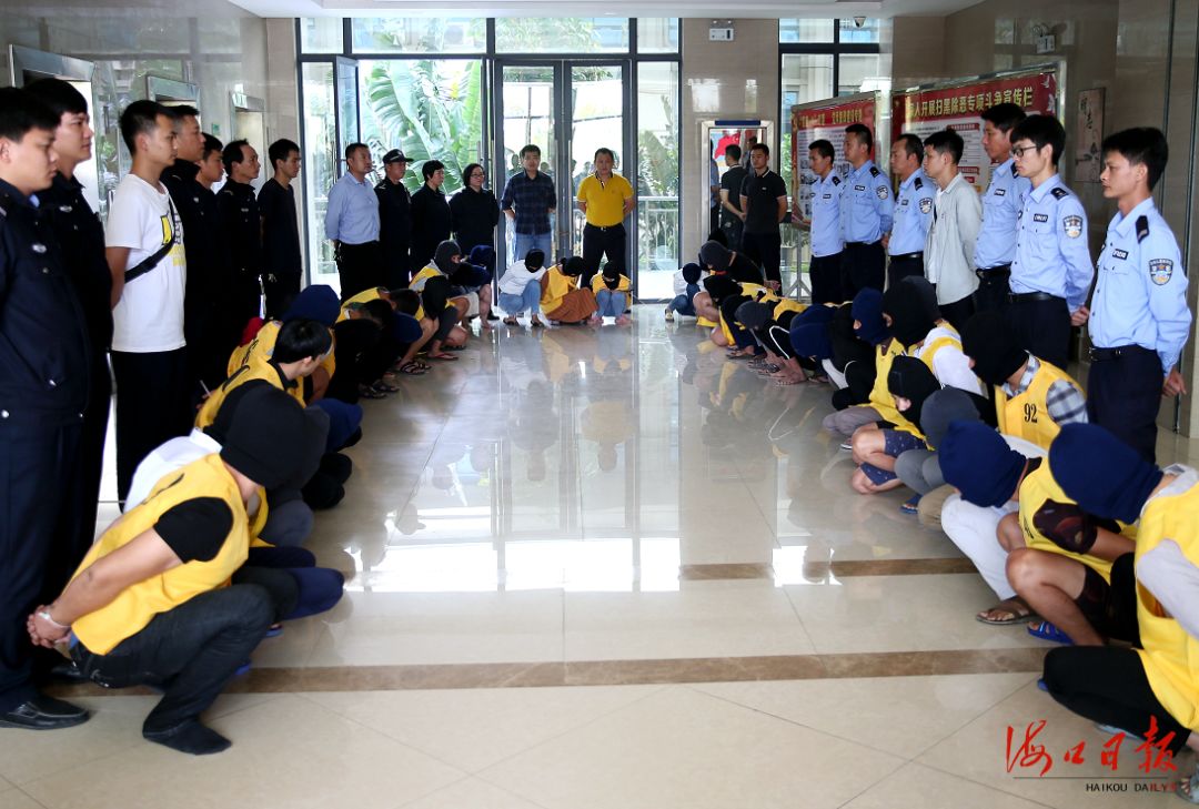 破获海南东方游戏币充值诈骗团伙案，已抓获98人，警方敦促314名电信网络诈骗嫌疑人投案自首（附照片）