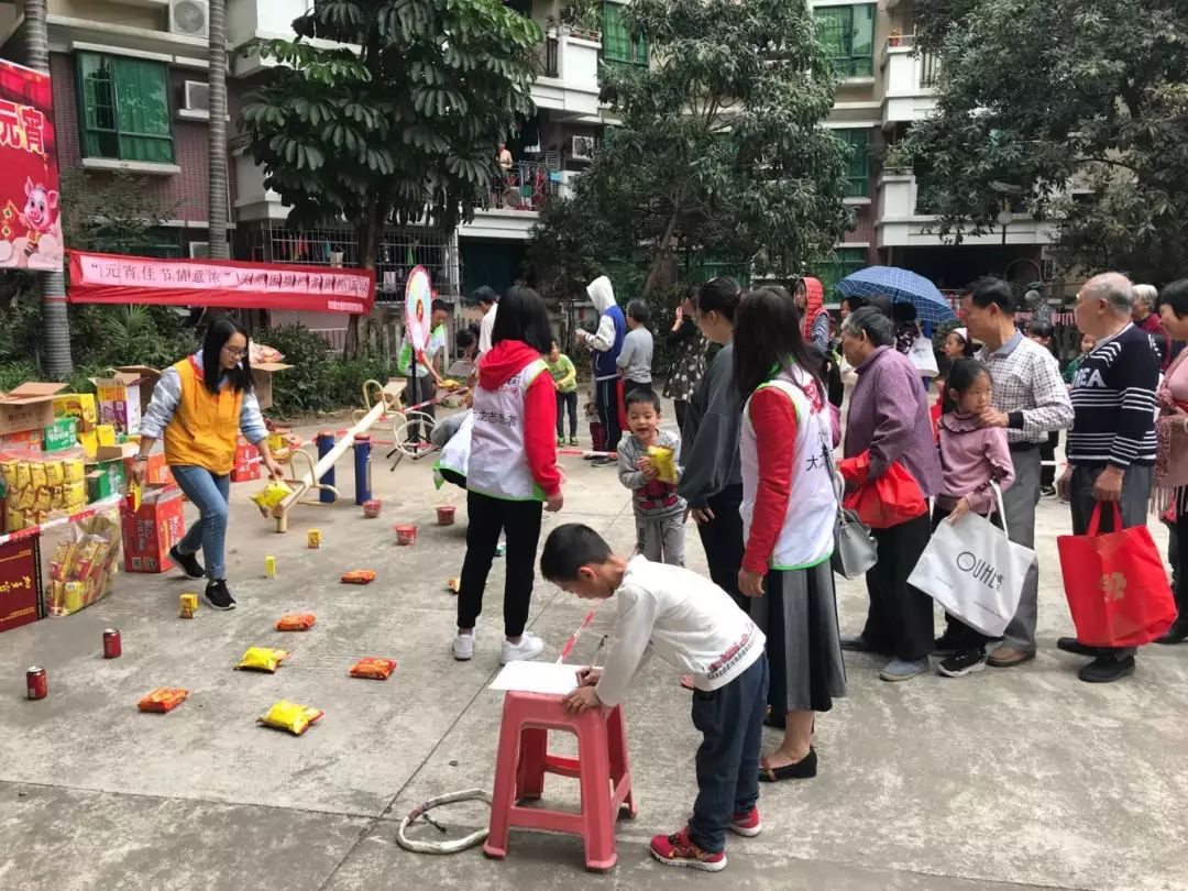 浓浓邻里情喜乐闹元宵活动,社区元宵节活动欢欢喜喜闹元宵